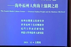 mmexport1450359013277