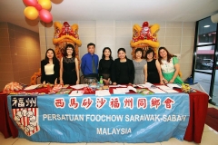 14316696_10210060991622704_1048839996769552876_n